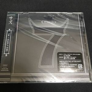 【新品未開封】 サッズ THE 7 DEADLY SINS 通常盤 清春 KIYOHARU 人時 黒夢 Sads SADS V系 VISUAL系 ヴィジュアル系 CD アルバム