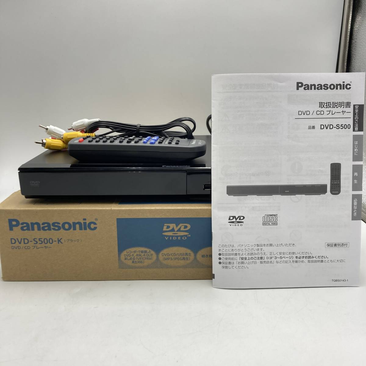 2023年最新】Yahoo!オークション -dvd-s500の中古品・新品・未使用品一覧