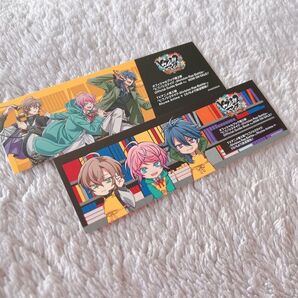 送料無料 新品未使用品 特典 ヒプノシスマイク Fling Posse フリング・ポッセ シブヤ・ディビジョン 栞しおり 限定特典