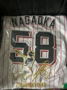 長岡秀樹　レプリカユニフォーム　 東京ヤクルトスワローズ　58番