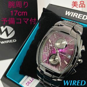 美品☆電池新品☆送料込☆セイコー SEIKO ワイアード WIRED クロノグラフ メンズ腕時計 パープル デルタモデル 人気色 7T92-0HT1 AGAV056