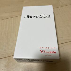 Libero 5G III A202ZT 6.67インチ メモリー4GB ストレージ64GB パープル Yモバイル