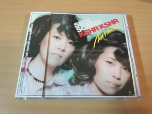 SEAGULL SCREAMING KISS HER KISS HER CD「NO! NO! NO!」●