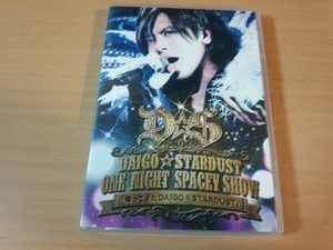 DVD「DAIGO☆STARDUST LIVE ONE NIGHT SPACEY SHOW」Leda●