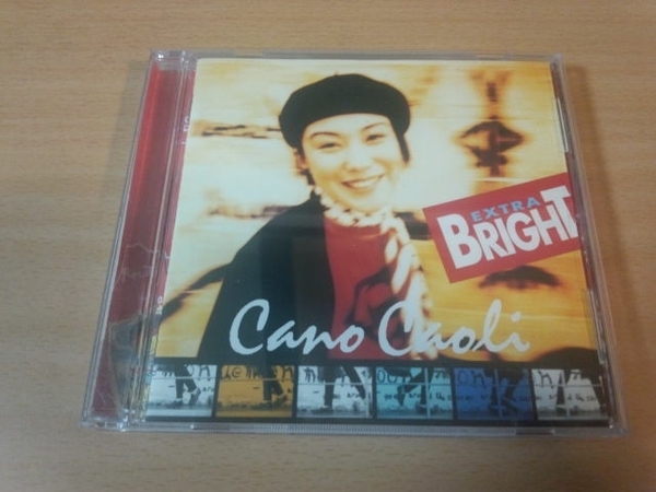 かの香織CD「エクストラ・ブライトEXTRA BRIGHT」●