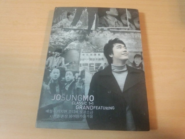 チョ・ソンモ(Jo Sung Mo)CD「Classic 1+1」韓国K-POP●
