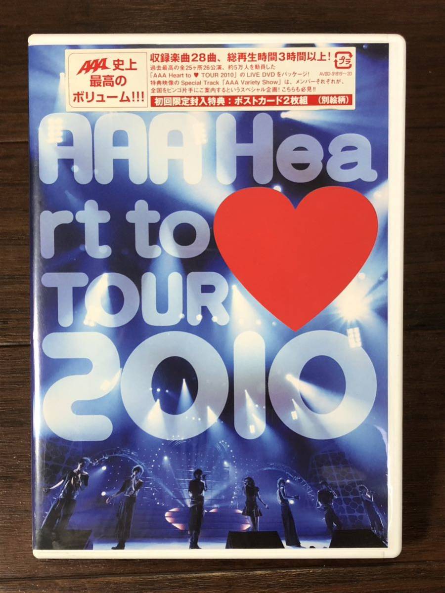 2023年最新】Yahoo!オークション -aaa heart to heartの中古品・新品