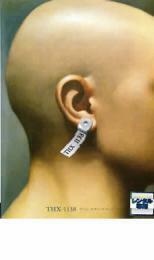 THX-1138tirekta-z cut rental used DVD