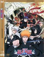 劇場版 BLEACH ブリーチ MEMORIES OF NOBODY レンタル落ち 中古 DVD