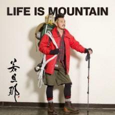 LIFE IS MOUNTAIN レンタル落ち 中古 CD