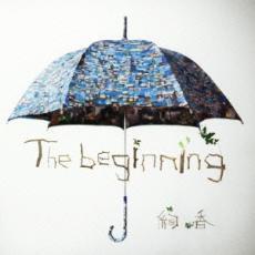 The beginning 通常盤 レンタル落ち 中古 CD