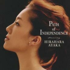 Path of Independence レンタル落ち 中古 CD