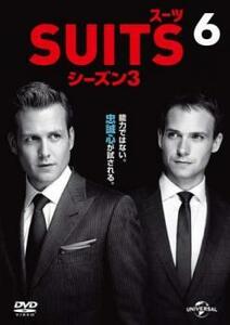 SUITS スーツ シーズン3 VOL.6(第11話、第12話) レンタル落ち 中古 DVD 海外ドラマ