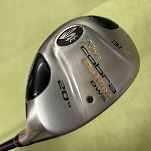 X572 状態良好 King Cobra Baffler DWS 3/R 20° 純正アルディラ65 フレックスS