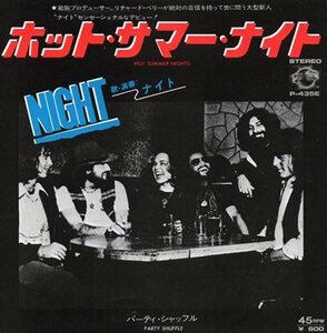 【EP】NIGHT（ナイト）「ホット・サマー・ナイト」「パーティ・シャッフル」1979年　P-435E