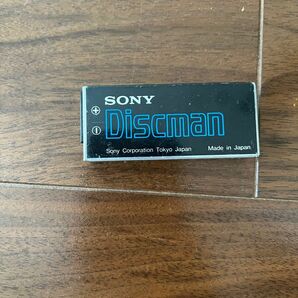 SONY BP-2EX Discman ディスクマン 