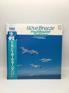 【2004】LPレコード　I Love Breeze 　Paul Mauriat on Stage【781101000046】