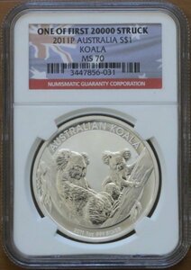 2011-P オーストラリア コアラ銀貨 NGC MS70