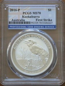 2016-P オーストラリア カワセミ銀貨 PCGS MS70 First Strike