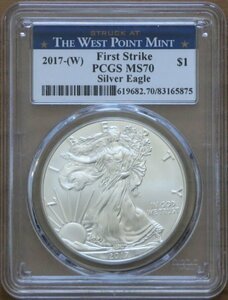 2017-W アメリカ イーグル銀貨 PCGS MS70 First Strike ウエストポイントラベル