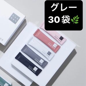 空肥丸 コンビファン 自任堂 ダイエット漢方 韓方 韓方ダイエット ダイエットサプリメント ダイエット 健康 グレー