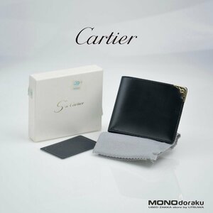 カルティエ Cartier サファイアライン メンズ 二つ折り財布 カーフレザー ネイビー 小銭入れなし 美品