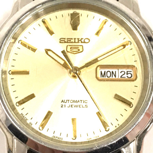 ヤフオク! -「seiko 5 スケルトン」の落札相場・落札価格