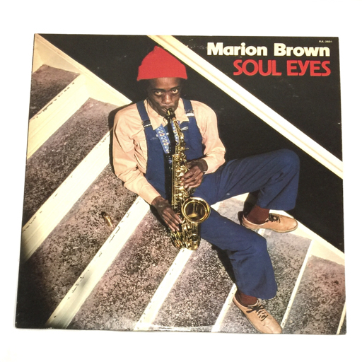 美盤 USオリジナル Marion Brown GEECHEE RECOLLECTIONS LP with Leo