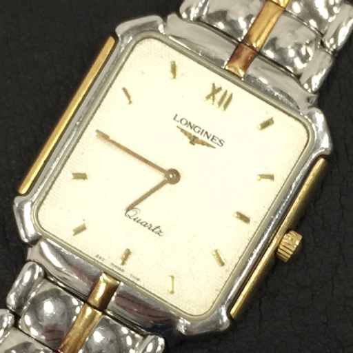 ヤフオク! -「(longines ロンジン)フラッグシップ」の落札相場・落札価格