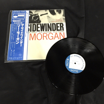 LEE MORGAN The Sidewinder Blue Note ブルーノート BST84157 レコード 現状品_画像1