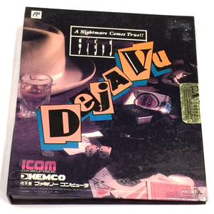 ファミリーコンピュータ ファミコン ゲームソフト アドベンチャーシリーズ Dejavu ディジャブ 保存ケース付 未開封品
