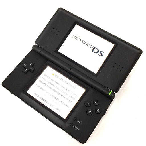 任天堂 ニンテンドーDS Lite ジェットブラック オークション比較