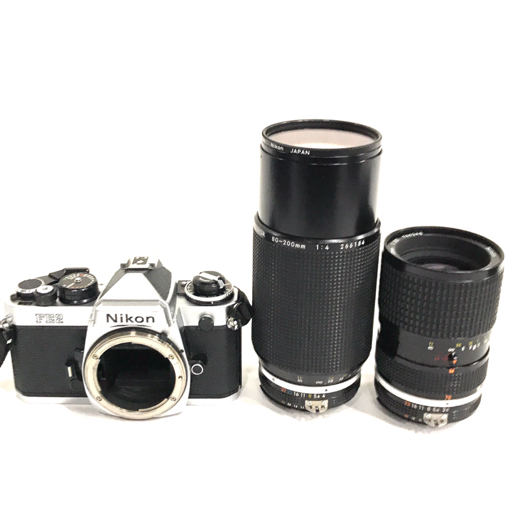ヤフオク! の落札相場・落札価格