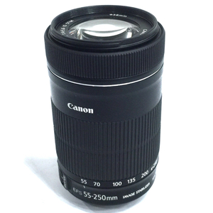 1円 CANON ZOOM LENS EF-S 55-250mm 1:4-5.6 IS STM カメラレンズ EFマウント オートフォーカス