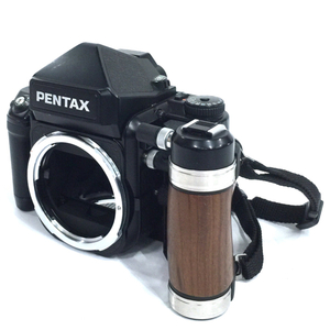 1円 PENTAX 67 II 中判カメラ フィルムカメラ ボディ 光学機器 付属品あり