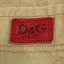 D&G ドルチェ&ガッバーナ サイズ 32/46 カジュアルパンツ ポケット有り コットン メンズ ボトムス ベージュ 茶_画像5