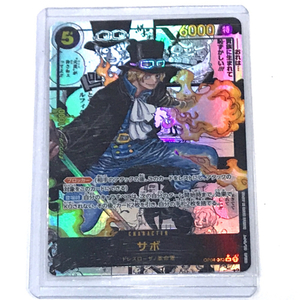 1円 ONE PIECE ワンピース サボ ドレスローザ / 革命軍 OP04-083 SR 1 スリーブ付き 硬質カードケース付き 現状品