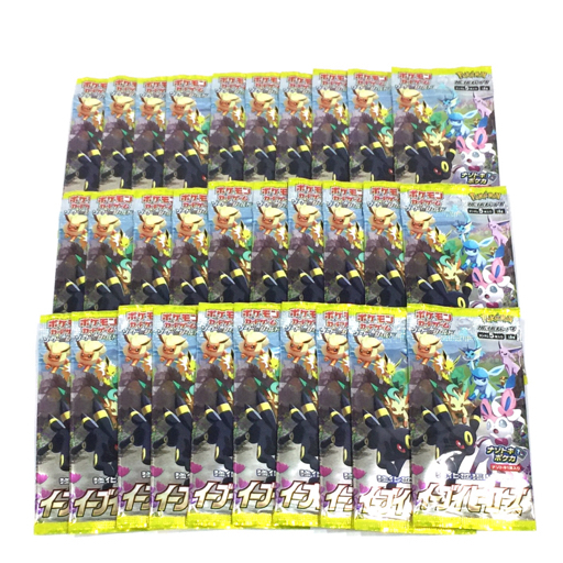 年最新ヤフオク! イーブイヒーローズの中古品・新品・未使用品一覧