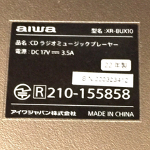 AIWA XR-BUX10 CDラジオミュージックプレーヤー ジェットストリーム 通電確認済み アイワ_画像7