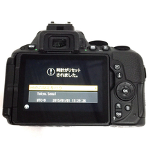 1円 Nikon D5500 AF-S DX NIKKOR 18-55mm 1:3.5-5.6G VR 55-300mm 1:4.5-5.6G ED デジタル一眼レフ カメラ_画像2