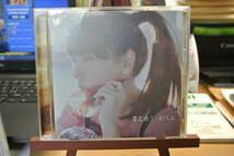 aiko☆ベスト1☆中古ＣＤ_画像1