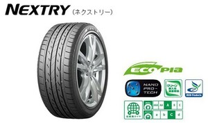 【4本セット】★送料無料★未使用★　185/70R14（185/70-14）　BRIDGESTONE/ブリヂストン/BS　NEXTRY/ネクストリー　※製造年指定不可