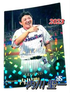 【 内川聖一 】 2023　第1弾　レジェンドカード　ヤクルトスワローズ　【L-4】　★ カルビープロ野球チップス　引退