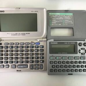 SEIKO CASIO SHARP SONY セイコー カシオ シャープ ソニー SII 電子辞書 ディスクマン Papyrus EX-word まとめ 8点 ジャンク品の画像4