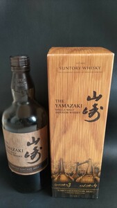 極上美品 SUNTORY サントリー 山崎 2022 Limited Edition リミテッドエディション 空瓶 空き瓶 空ビン 空きビン 空ボトル 空きボトル