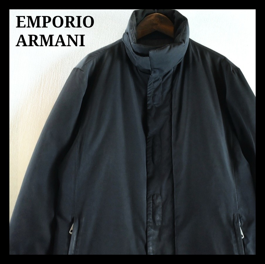 エンポリオアルマーニ スタンドカラー ジャケットの値段と価格推移は 