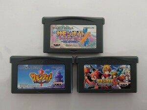 GBA「 サモンナイト クラフトソード物語／2／はじまりの石 」3本セット　ソフトのみ