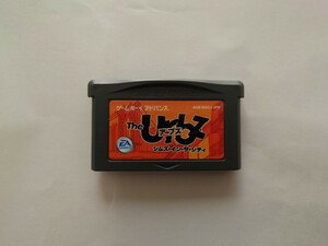 GBA「 ザ・アーブズ　シムズ・イン・ザ・シティ 」ソフトのみ