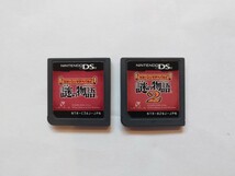 NDS「 スローンとマクヘールの謎の物語／2 」2本セット、ソフトのみ_画像1