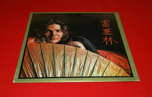 Tommy Bolin (Deep Purple) LP PRIVATE EYES US盤 ＜富墓林＞ !!